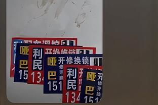 188金宝搏官方网站预测